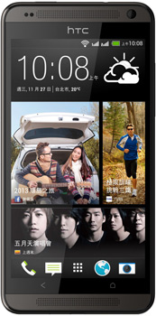 Desire700b.gif