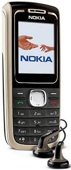 Nokia 1650 Reviews in Pakistan