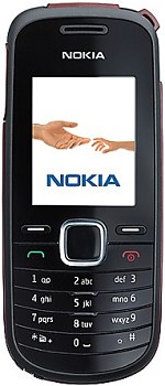 Nokia 1661 Reviews in Pakistan