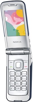 Nokia 7510 Supernova Price in Pakistan