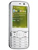 Nokia N79 Price in Pakistan