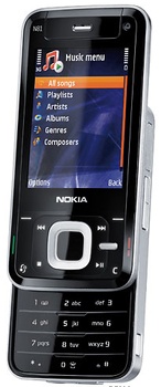 Nokia N81 2GB Price Pakistan
