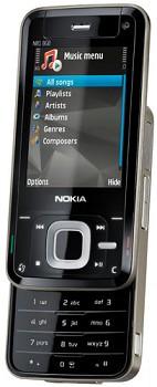 Nokia N81 8GB Mobile Price in Pakistan Nokia N81 8GB Price Pakistan