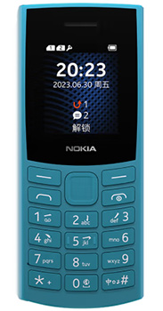 Nokia 105 2023 Reviews in Pakistan