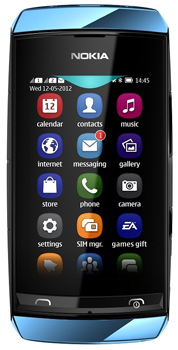 Nokia Asha 305 Price Pakistan