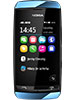 Nokia Asha 305 Price in Pakistan