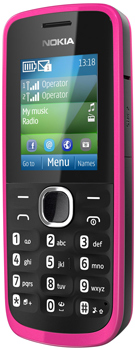 Nokia 110 Price Pakistan