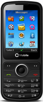 QMobile E2 Mobile Price in Pakistan QMobile E2 Price in Pakistan
