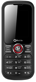Qmobile E160 Mobile Price in Pakistan Qmobile E160 Price Pakistan