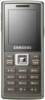 Samsung M150 Price Pakistan