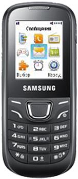 Samsung E1225 Price Pakistan