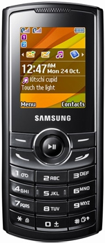 Samsung E2232 Nari Price in Pakistan