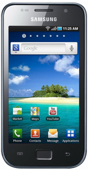 Samsung Galaxy SL I9003 Price Pakistan