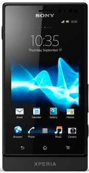 Sony Xperia sola Mobile Price in Pakistan Sony Xperia sola Price Pakistan