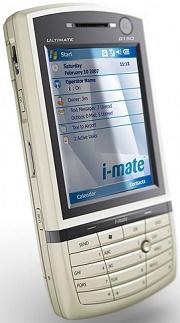 imate Ultimate 8150
