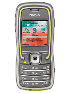 Nokia 5500 Price in Pakistan