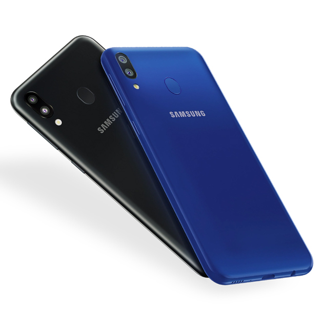 Samsung Galaxy M Pictures Official Photos Whatmobile