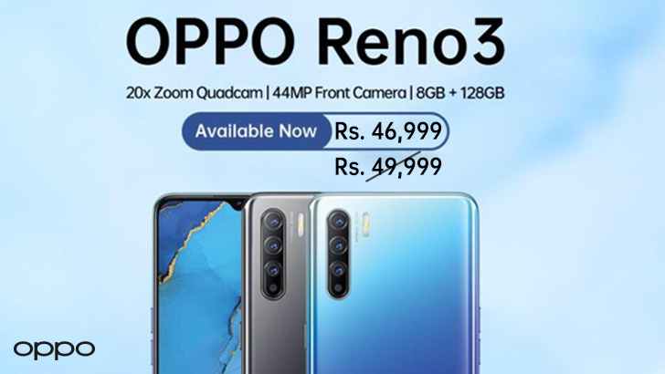 Oppo Reno3 Price in Pakistan Reduced by Rs 3 000 Now Available at