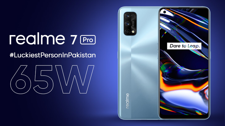 realme 7 pro news