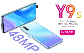 Huawei Y9s and Y6s are Now Offered at New Discounted Prices, in Brand New Colours; Available at Stores Nationwide 