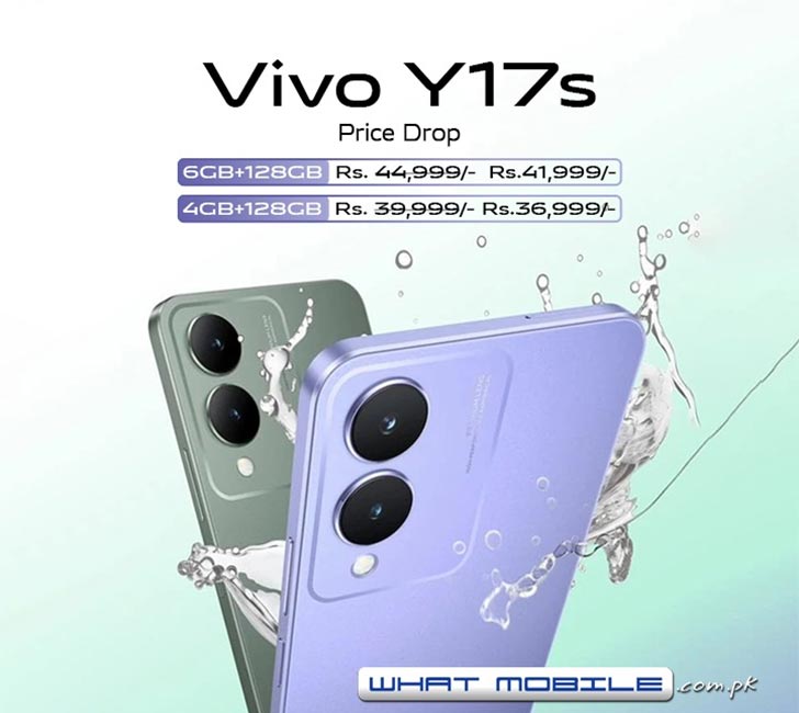 Móvil  vivo Y17s, Glitter Purple, 128 GB, 6 GB RAM, 6.56 HD+, MediaTek  Helio G85, 5000 mAh, Dual SIM, Android