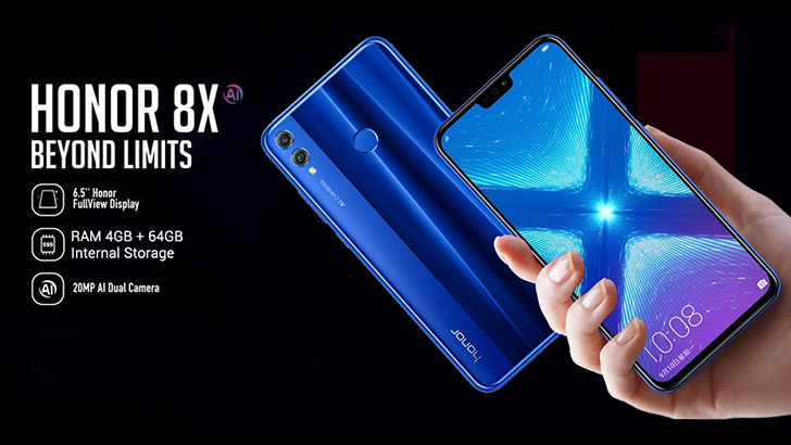 Как открыть свой номер honor 8x