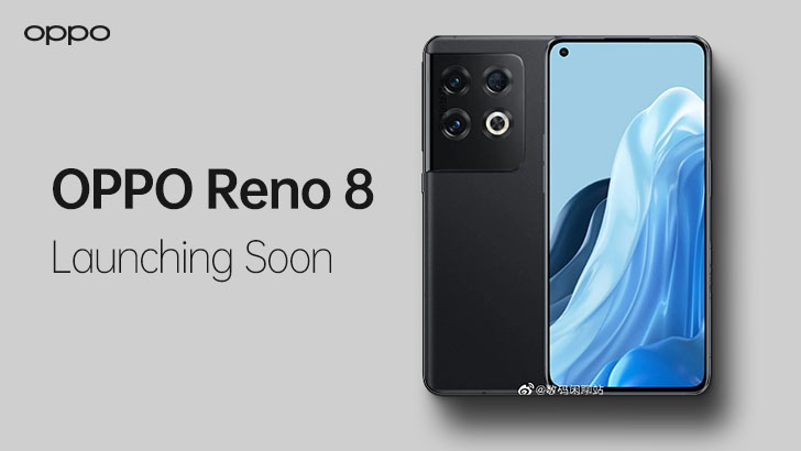 Oppo Reno 8 launch confirmed! Coming soon with THESE big improvements