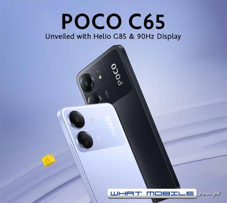 Xiaomi Poco C65 price in Pakistan & Launched Date - Mobileseriez