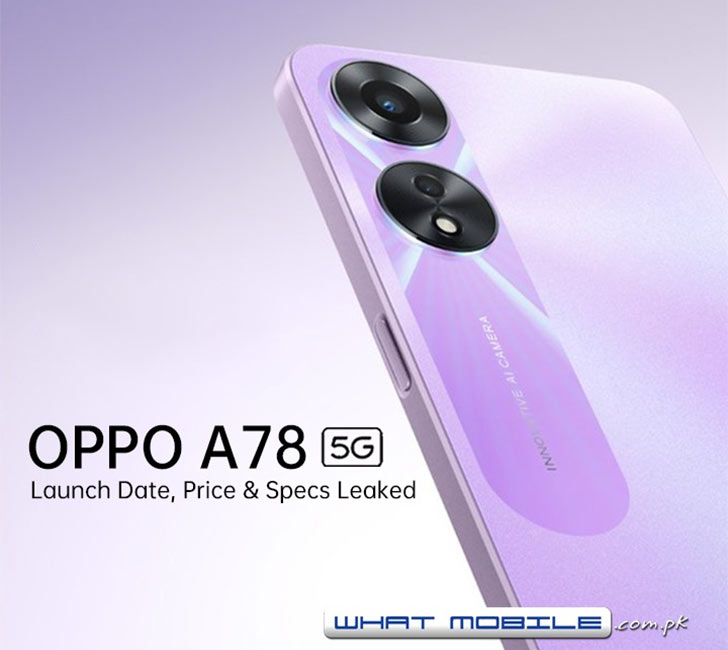 OPPO A78 launched in Pakistan, price, sale info