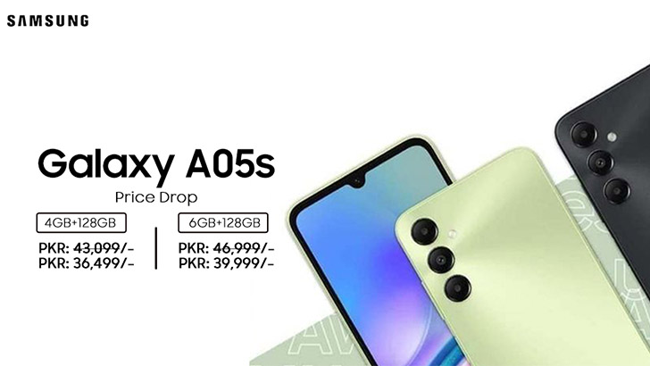 Samsung Galaxy A05s Prices Dropped in Pakistan; Massive Discounts on ...