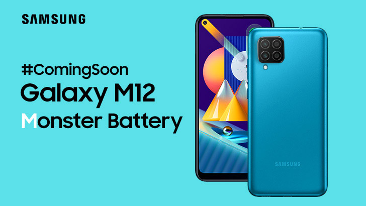 samsung m12 battery mah