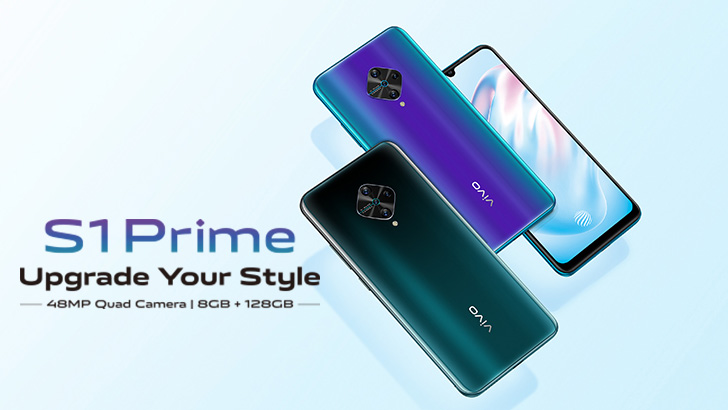 Vivo S1 Prime Unveiled With a 48MP Quadcamera, Snapdragon