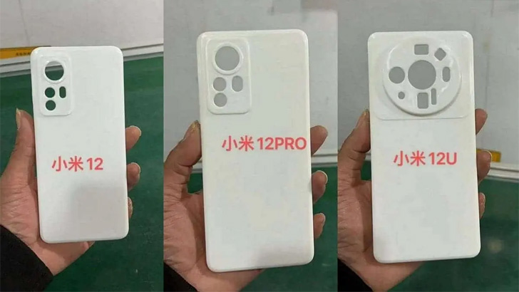 Xiaomi 12 Ultra Featured in a Fresh Image Leak; Global Launch is Not Far -  WhatMobile news