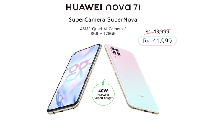 jarir huawei nova 7i