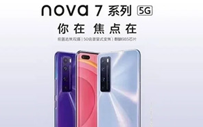 Huawei Nova 7 Series Teased in an Official Poster, the Launch Event will be held on April 23 