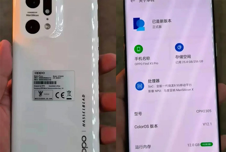 Oppo Find X3 Pro leaks in official-looking renders, showcasing unique  camera hump -  news