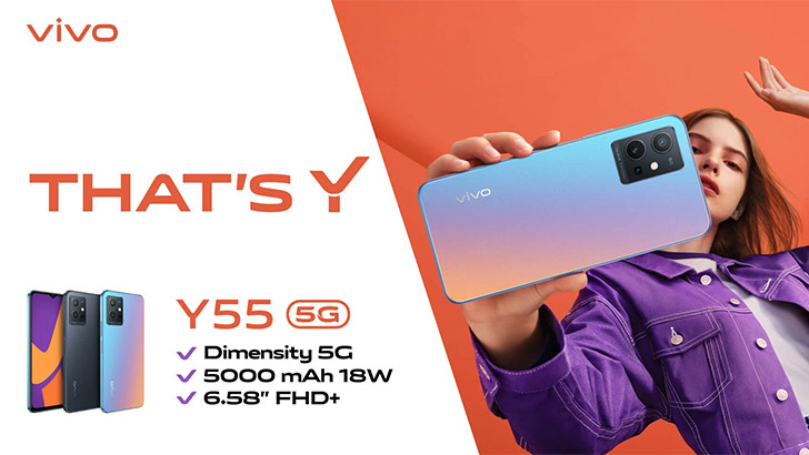 y55 launch date