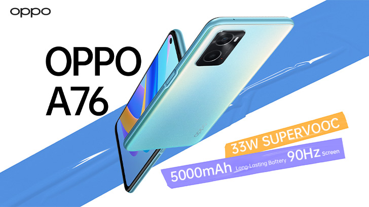 NEW] OPPO A38 Smartphone, 33W SuperVOOC + 5000mAh Battery