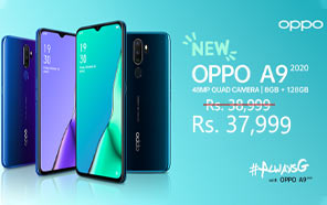 Oppo A9 2020 Smartphone Gets A Price Cut in Pakistan, Now Starts At Rs 37,999 