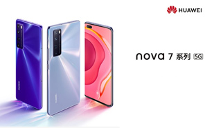 Huawei Nova 7, 7 Pro, and Nova 7 SE Released with 64MP Quad Cameras, 4000mAh Batteries and 5G Capabilities 