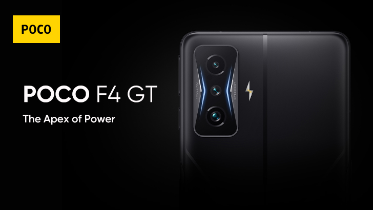 poco f4 gt whatmobile