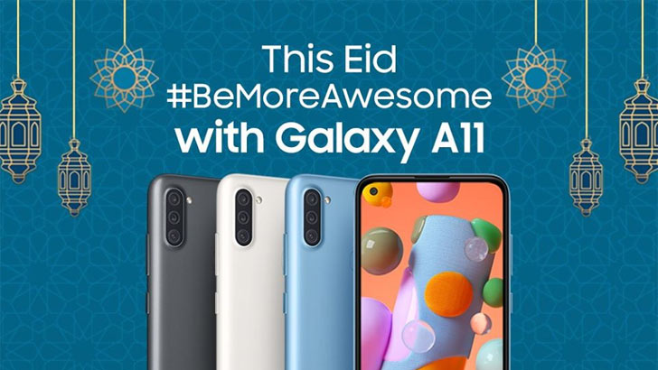 samsung a11 price whatmobile