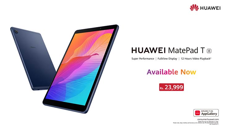 With Unrivalled Affordable Performance The New Huawei Matepad T 8 Goes On Sale Whatmobile News