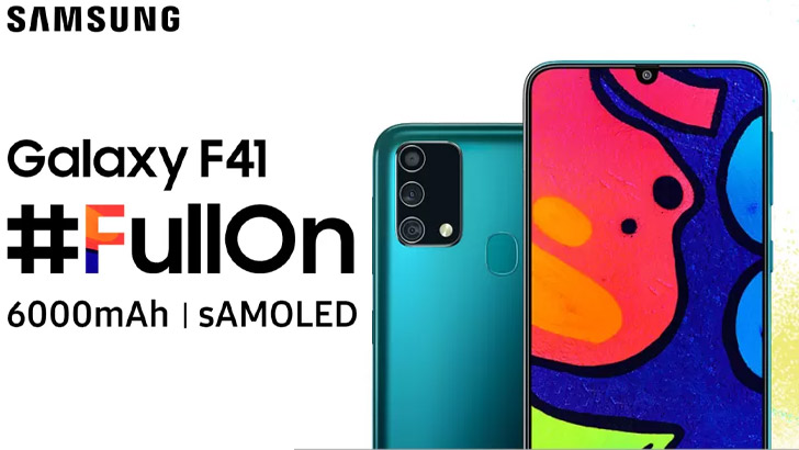 samsung f41 manufacturing date