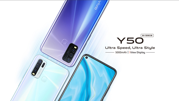 y50s vivo price