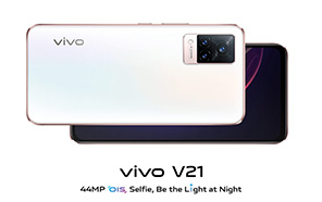 Vivo V21 Launching in Pakistan Soon: A Promising New Device Challenging the Pain Points Of Night Photography 