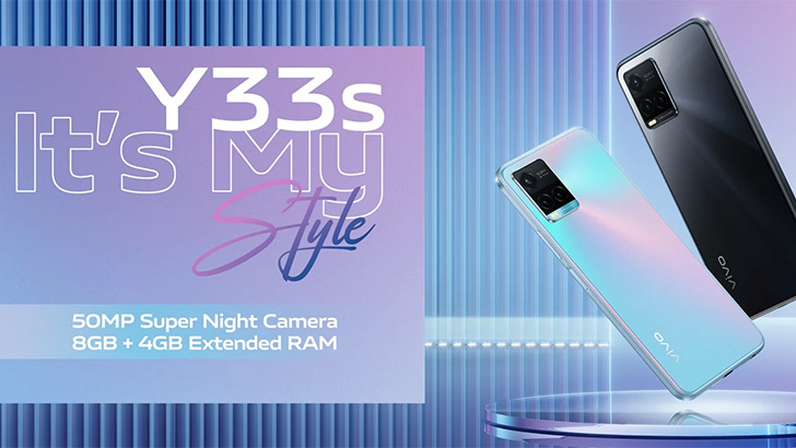 vivo y33s price in whatmobile