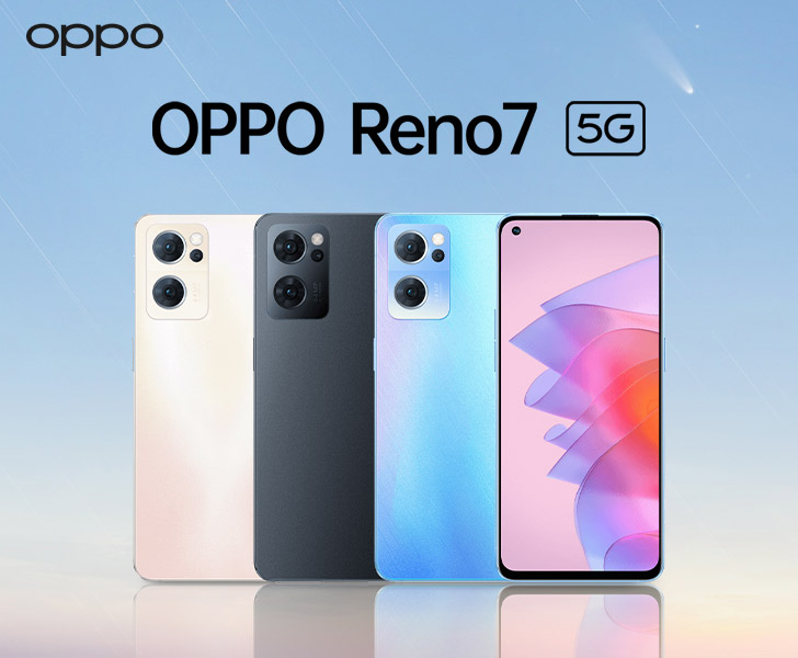 Рено 7 телефон. Oppo Reno 7 5g. Oppo Reno 7 4g. Oppo 7 Pro 5g. Oppo Reno 7 Pro 5g.