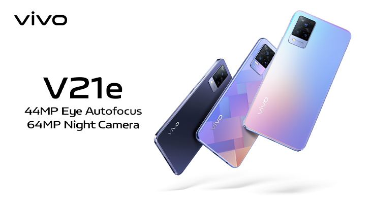 vivo v21e new price