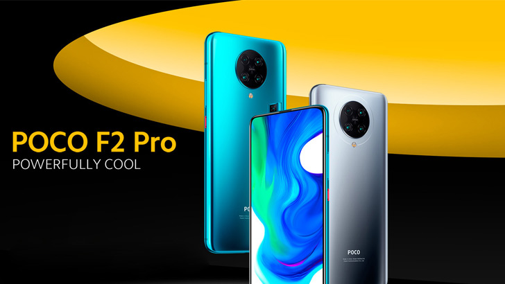 poco f2 pro whatmobile